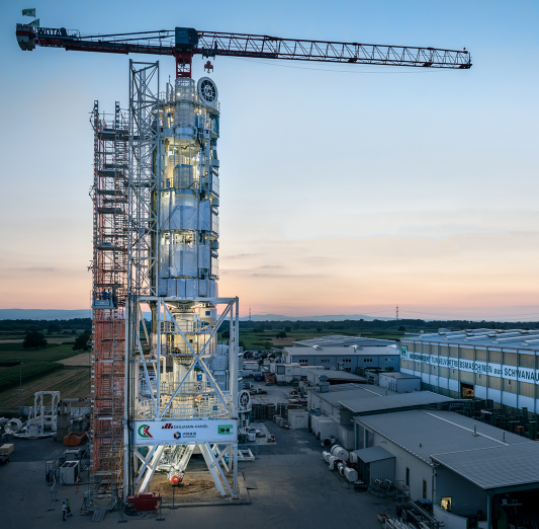 截削式豎井掘進機SBR 截削式豎井掘進機SBR