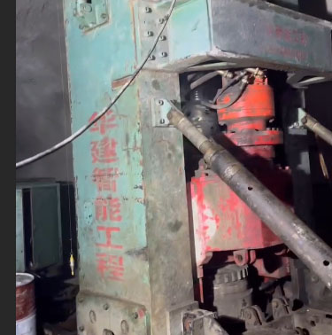 華建智能工程分享天井鉆機(jī)如何選擇？